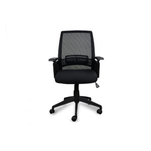 Harriet Mesh Boardroom Office Chair