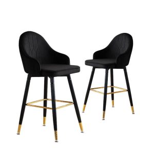 Stella Black Bar Stool Set 2